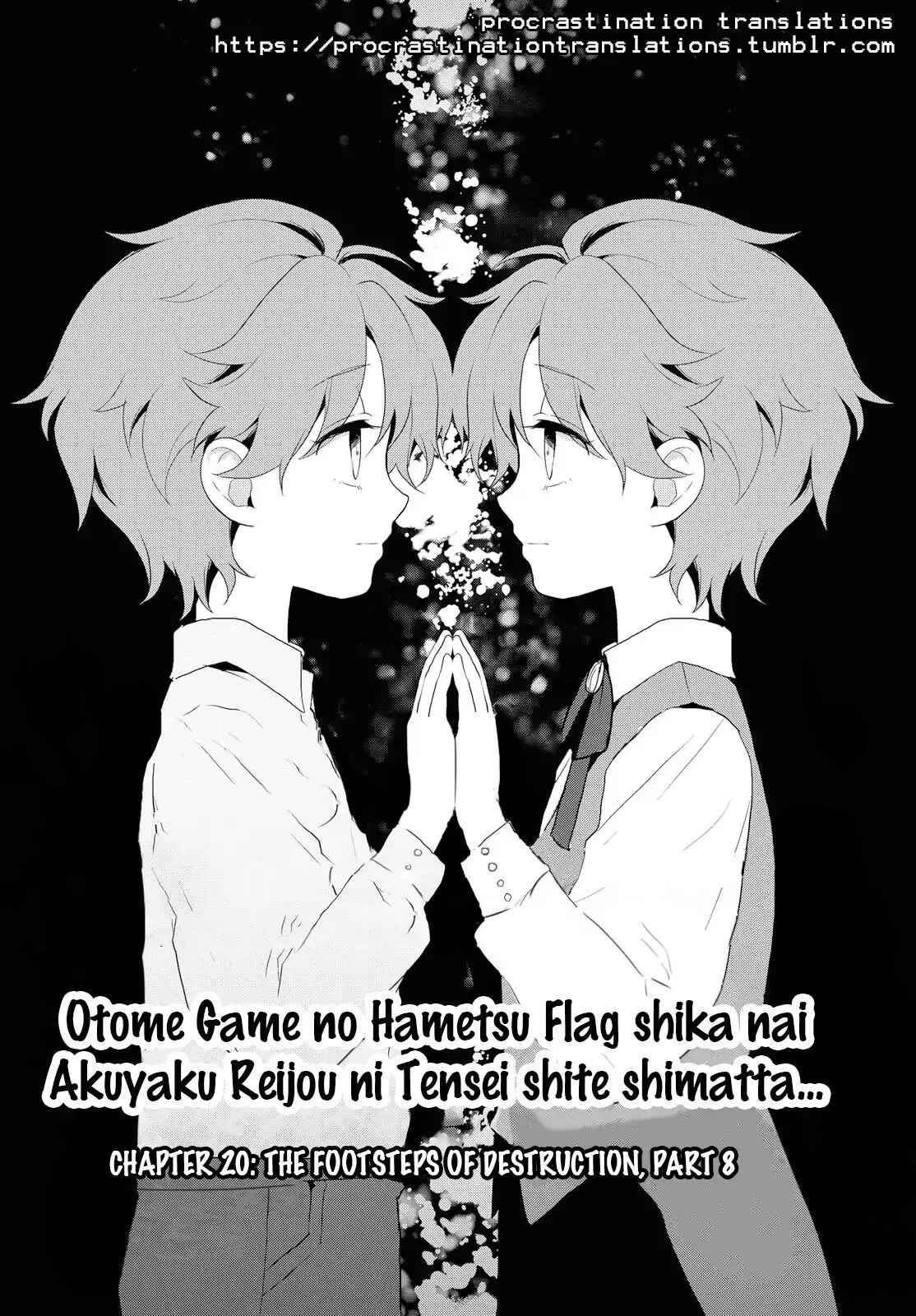 Otome Game No Hametsu Flag Shika Nai Akuyaku Reijou Ni Tensei Shite Shimatta... Chapter 20 5